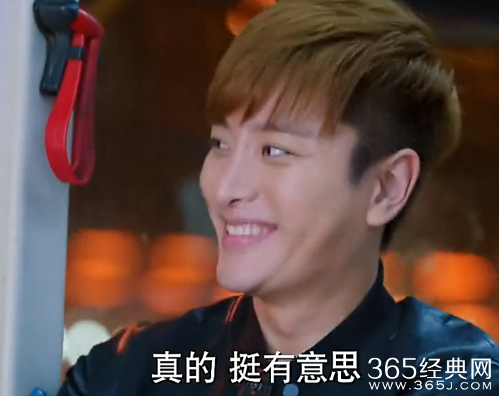 《冰与火的青春》第12集高清视频观看及剧情介绍