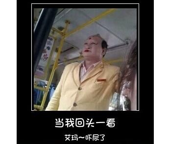 经典哥：有女朋友就能送豪车！2015.07.20