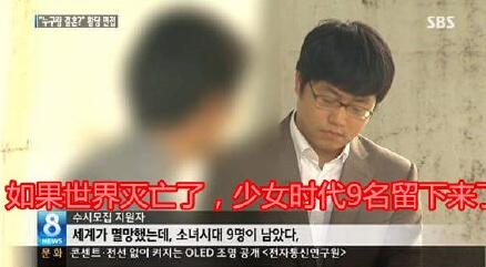 经典哥：有女朋友就能送豪车！2015.07.20