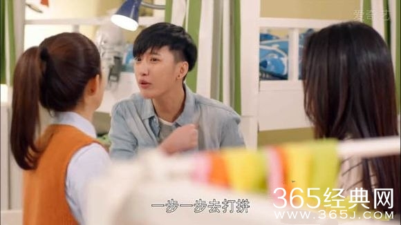 《加油吧实习生》宁巴拉是男的还是女的？宁巴拉扮演者是谁？