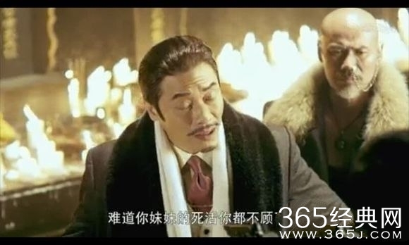 《爸爸父亲爹》宁五原为什么不愿意用季晓楠换宁雅芝？