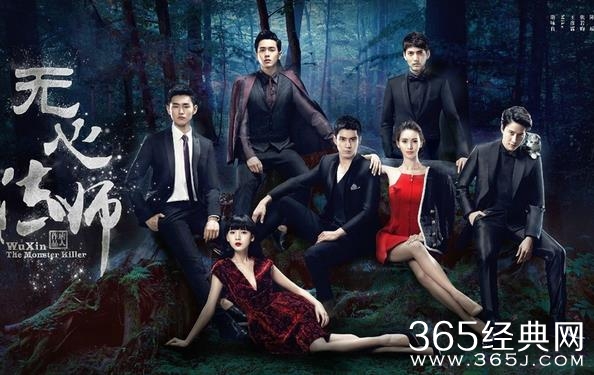 《无心法师》白琉璃为什么想要杀死无心？他们的感情关系？