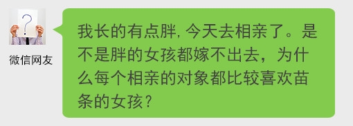 经典哥：有女朋友就能送豪车！2015.07.20