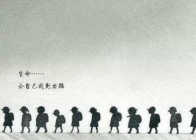 没有十几年辛苦做小角色,你很难胜任大人物