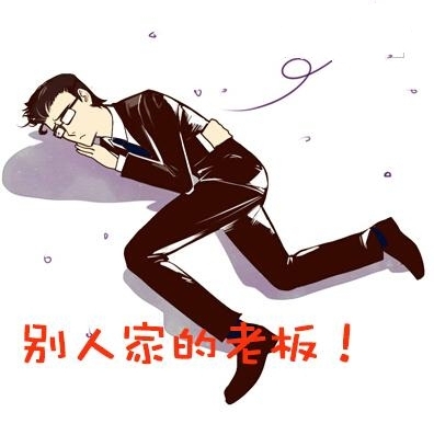 经典哥：有女朋友就能送豪车！2015.07.20