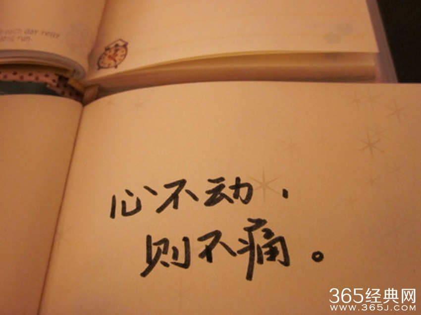 分手后可以重来吗?