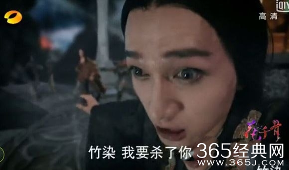 花千骨中琉夏是不是杀阡陌的生死劫?琉夏会是杀阡陌的生死劫吗?