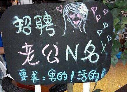 经典哥：有女朋友就能送豪车！2015.07.20