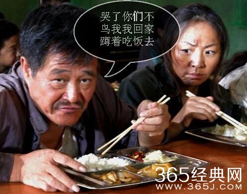 经典哥：有女朋友就能送豪车！2015.07.20