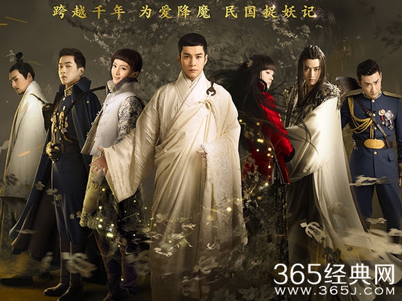 《无心法师》岳绮罗为什么会喜欢无心