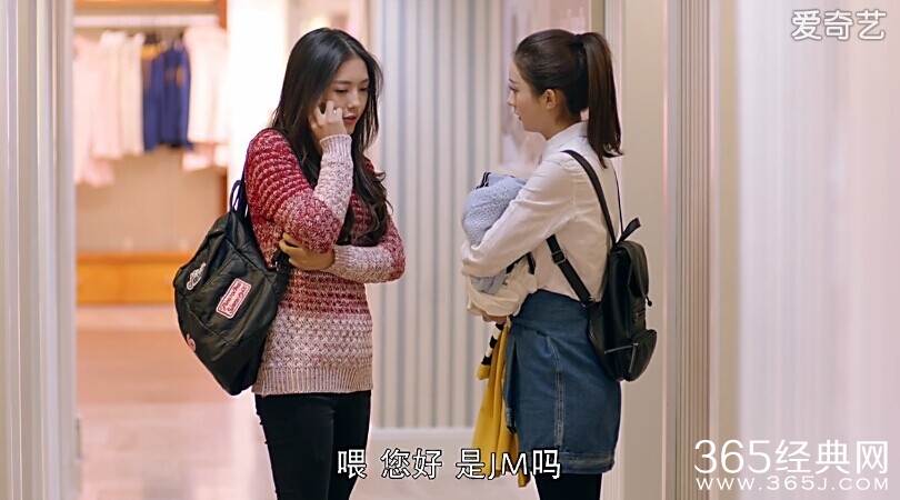 加油吧实习生第4集剧情介绍