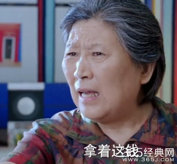 《冰与火的青春》第14集高清视频观看及剧情介绍