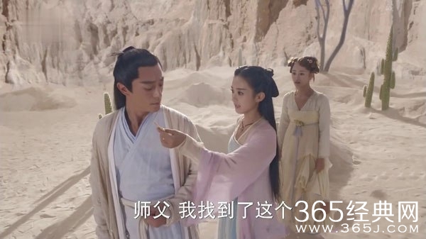 《花千骨》东方彧卿是不是故意让小骨变成妖神的吗？