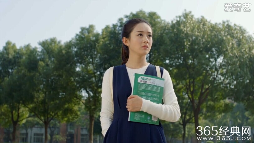 加油吧实习生第2集剧情介绍