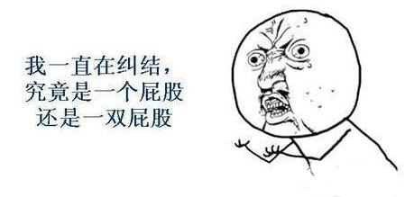 经典哥：有女朋友就能送豪车！2015.07.20