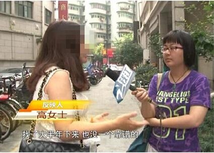 经典哥：有女朋友就能送豪车！2015.07.20