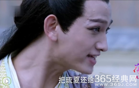 花千骨中琉夏是不是杀阡陌的生死劫?琉夏会是杀阡陌的生死劫吗?