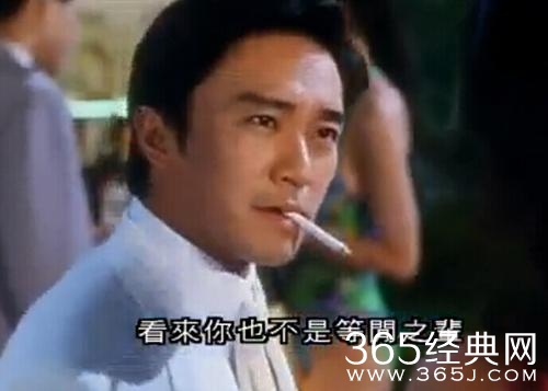 经典哥：有女朋友就能送豪车！2015.07.20