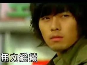 经典哥：有女朋友就能送豪车！2015.07.20