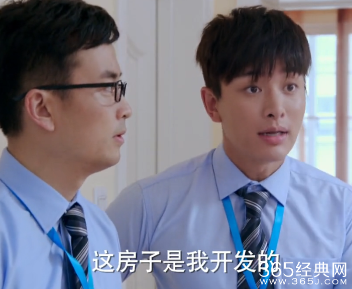 《冰与火的青春》第11集高清视频观看及剧情介绍