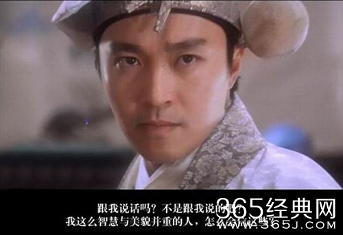 经典哥：有女朋友就能送豪车！2015.07.20