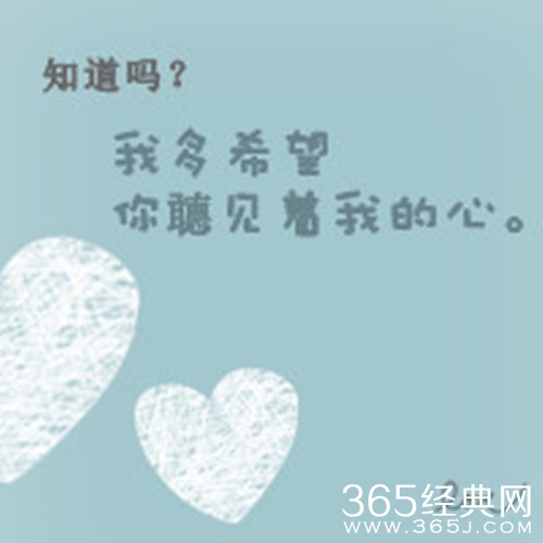 我只用两天来爱你就够了