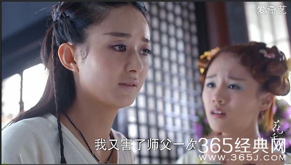 花千骨糖宝被霓漫天杀死后复活了吗 糖宝和落十一有没有在一起