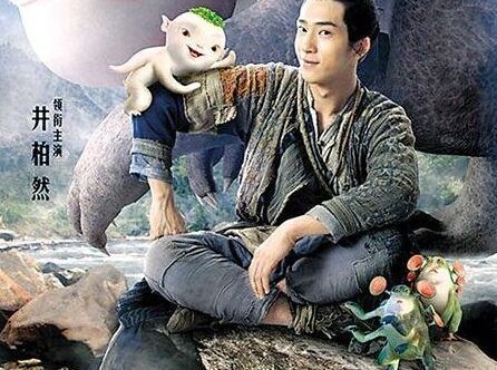 捉妖记还有第二部吗？续集演员都有谁？