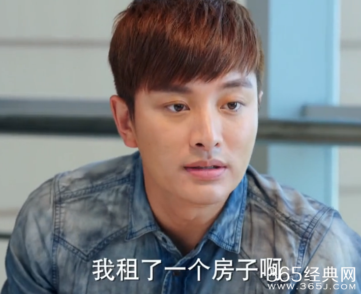 《冰与火的青春》第10集高清视频观看及剧情介绍