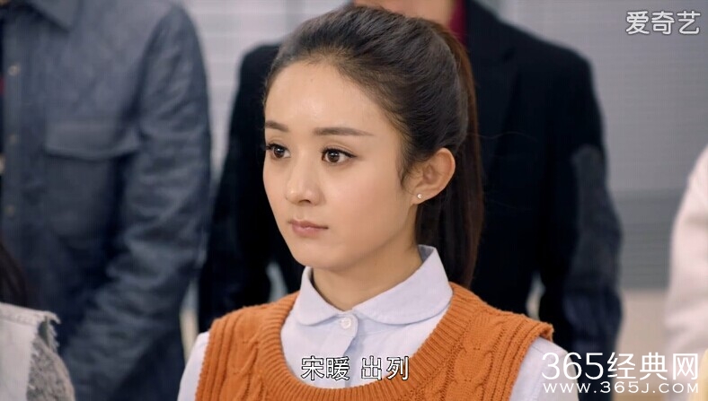 加油吧实习生第5集剧情介绍