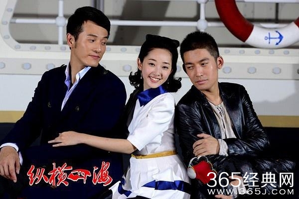 纵横四海之绝命追踪刀子最后结局 第几集死了 刀子扮演者是谁