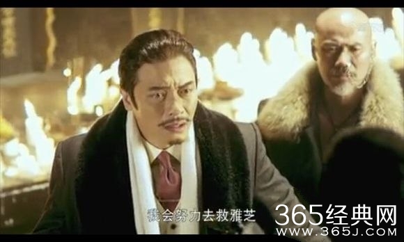 《爸爸父亲爹》宁五原为什么不愿意用季晓楠换宁雅芝？