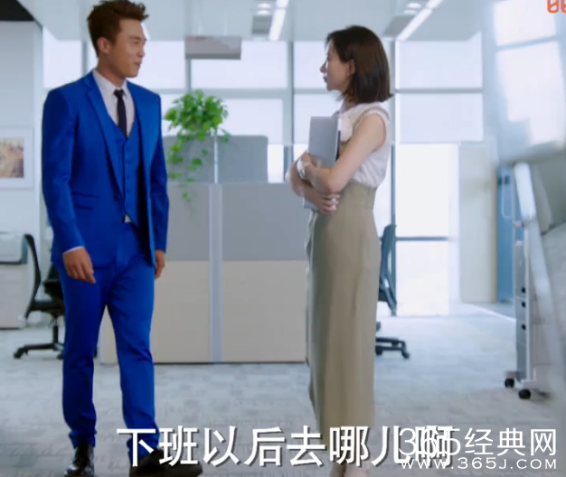 《冰与火的青春》第16集高清视频观看及剧情介绍