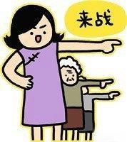 经典哥：美女可以单独练车！2015.07.21