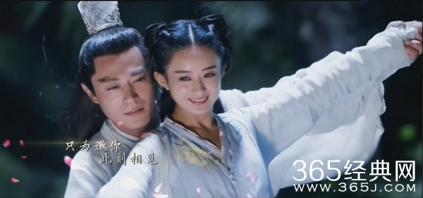 《花千骨》热播 霍建华赵丽颖甜蜜打雪仗