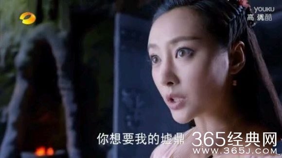 花千骨中异朽阁阁主东方彧卿要霓漫天的墟鼎干什么?