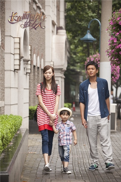 长在面包树上的女人经典台词