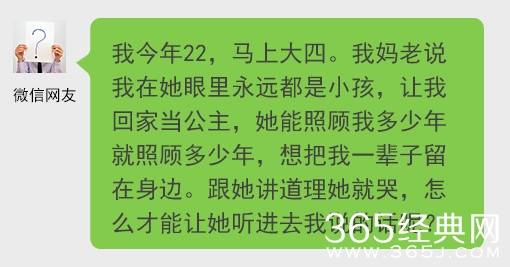 经典哥：美女可以单独练车！2015.07.21