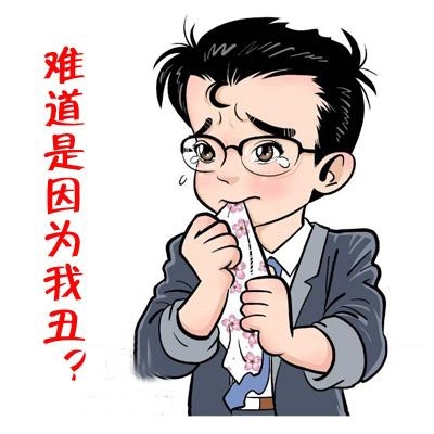 经典哥：美女可以单独练车！2015.07.21