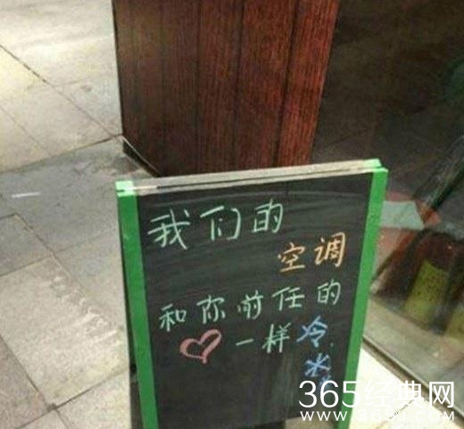 经典哥：美女可以单独练车！2015.07.21