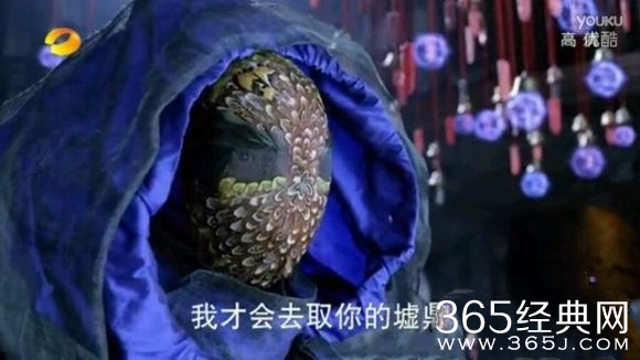 花千骨中异朽阁阁主东方彧卿要霓漫天的墟鼎干什么?