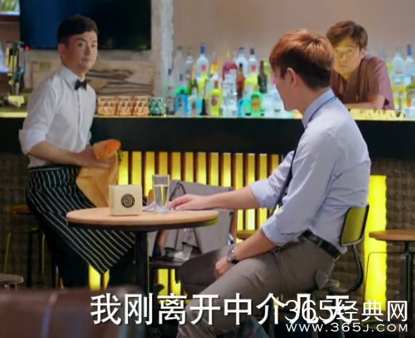 《冰与火的青春》第15集高清视频观看及剧情介绍