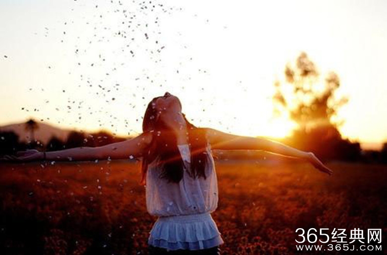 很有个性的说说签名__个性签名_365经典网