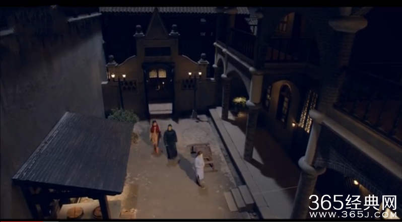 无心法师第2集视频在线观看