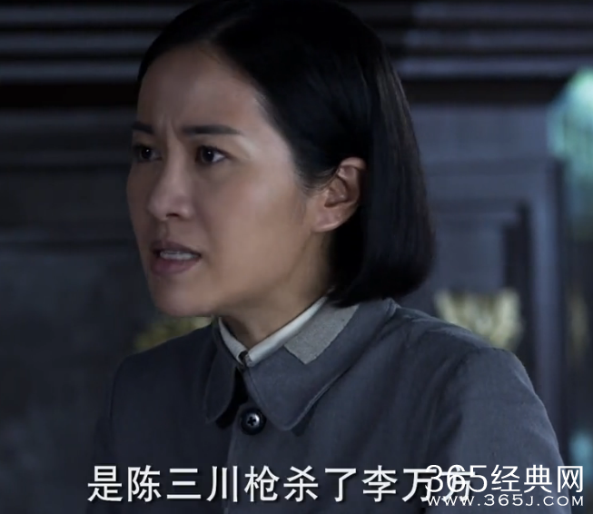 《马上天下》第18集剧情介绍集视频高清观看