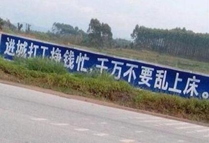 经典哥：看看日本地铁里的妹子！2015.07.22