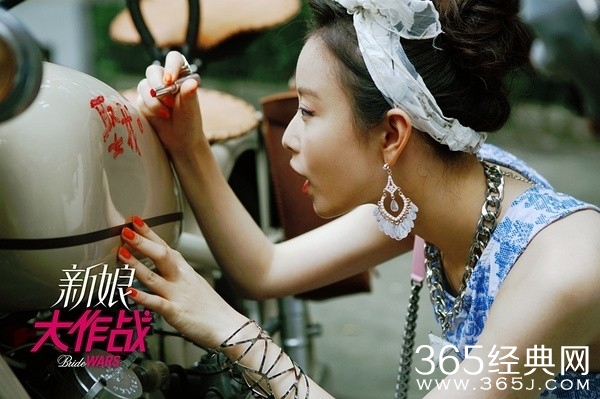 新娘大作战影评