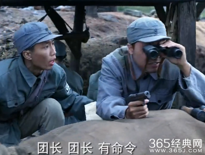 《马上天下》第19集剧情介绍集视频高清观看