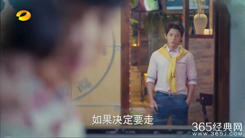 旋风少女第9集视频在线观看