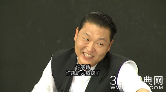 鸟叔心情大好不受影响